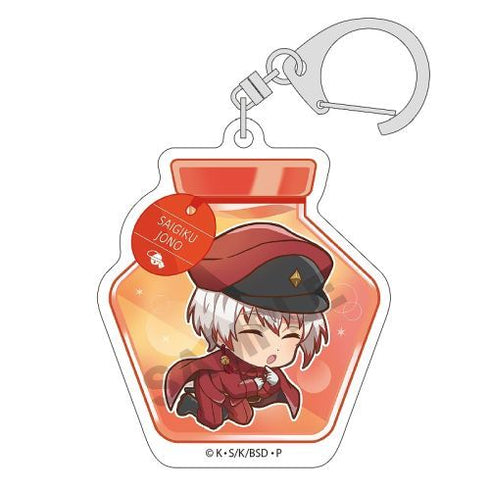 『文豪ストレイドッグス』トレーディングアクリルキーホルダー インクボトル【BOX】【202504再販】