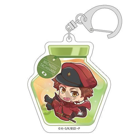 『文豪ストレイドッグス』トレーディングアクリルキーホルダー インクボトル【BOX】【202504再販】