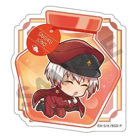 『文豪ストレイドッグス』トレーディングアクリルクリップ インクボトル【BOX】【202504再販】