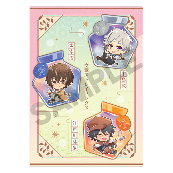 『文豪ストレイドッグス』シングルクリアファイル ピンク インクボトル