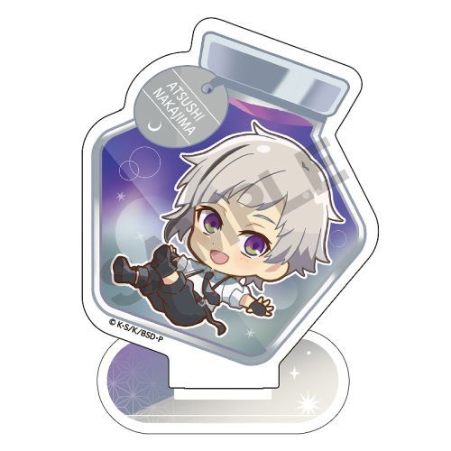 『文豪ストレイドッグス』アクリルスタンド 中島敦 インクボトル【202504再販】