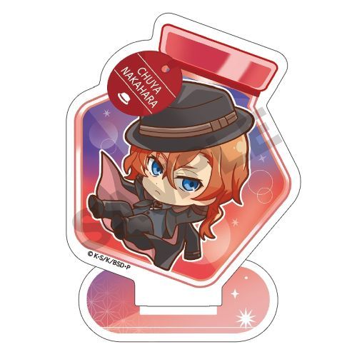 『文豪ストレイドッグス』アクリルスタンド 中原中也 インクボトル【202504再販】