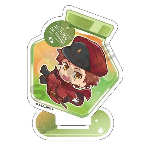 『文豪ストレイドッグス』アクリルスタンド 立原道造 インクボトル【202504再販】