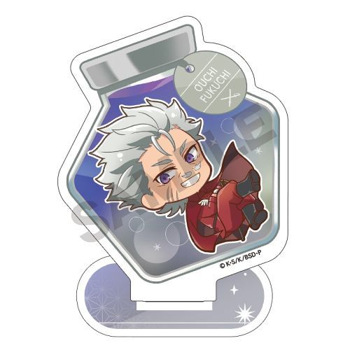 『文豪ストレイドッグス』アクリルスタンド 福地桜痴 インクボトル【202504再販】