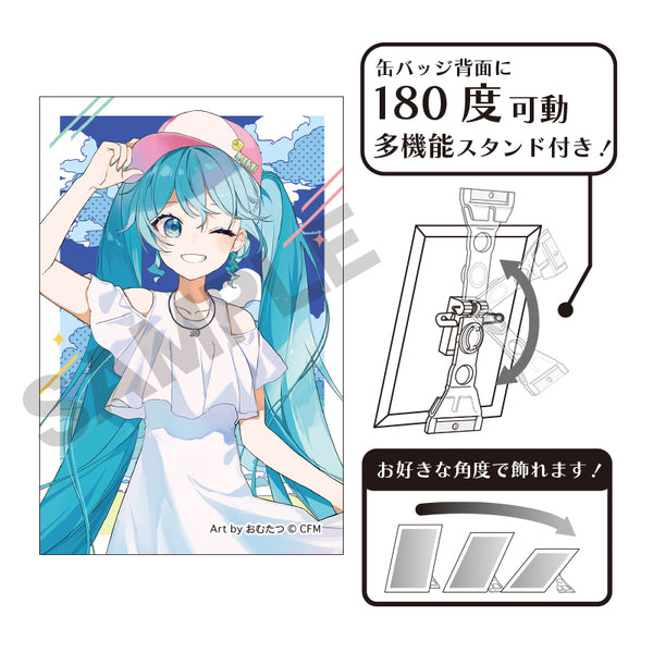 『初音ミク』アート缶バッジ 白ワンピース