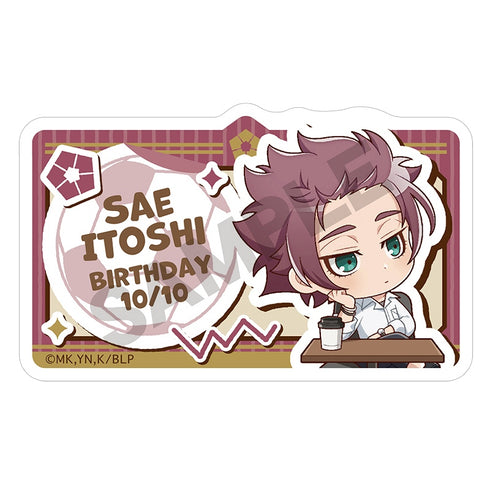 『ブルーロック』トレーディングネームバッジ風アクリルクリップ ぷちクラ BOX