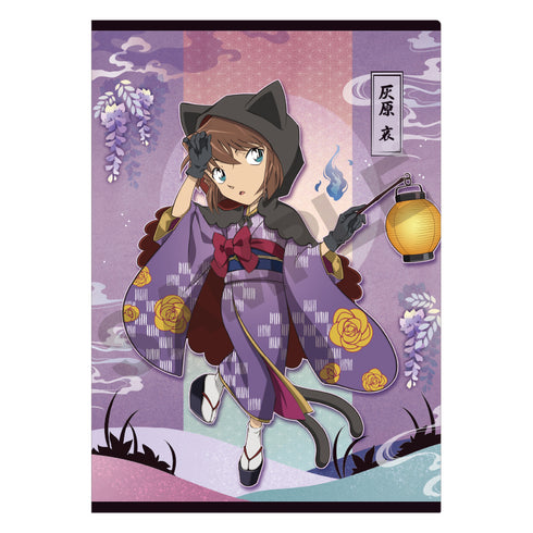 『名探偵コナン』シングルクリアファイル 灰原哀 百鬼夜行