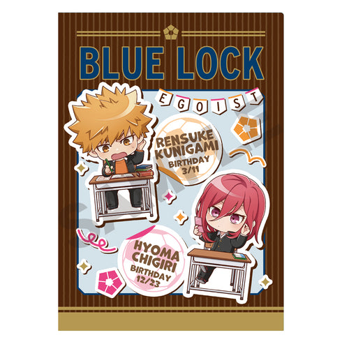 『ブルーロック』シングルクリアファイル ブラウン ぷちクラ