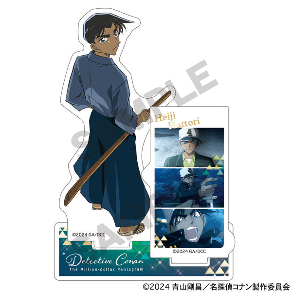 『名探偵コナン』アクリルスタンド 服部平次 劇場版2024
