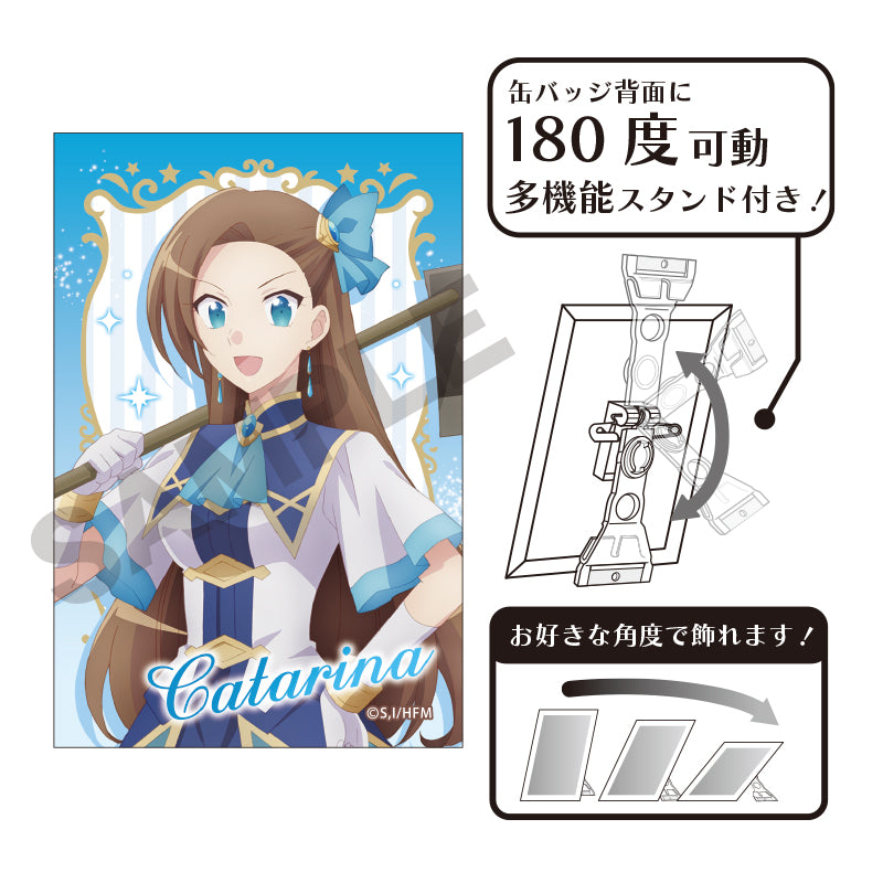 乙女ゲームの破滅フラグしかない はめふら 缶ガチャ カタリナ・クラエス ドレス F:NEX(フェネクス) / 乙女ゲームの破滅フラグしかない悪役令嬢に