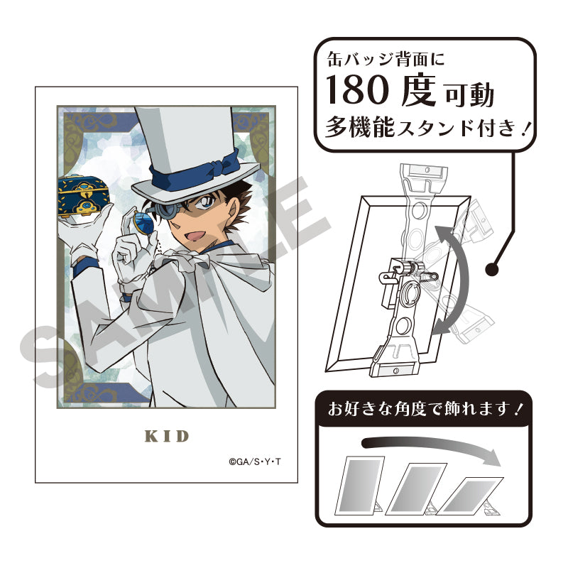 名探偵コナン』フォトジェニ缶バッジ 怪盗キッド ジュエル – Anime