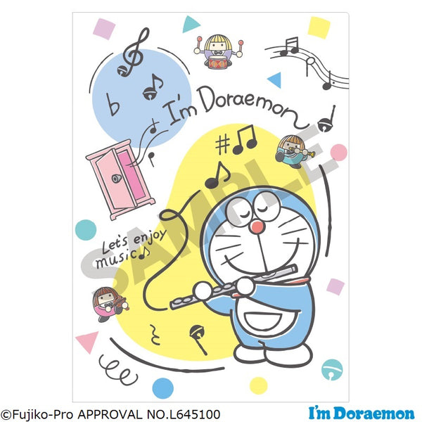 『ドラえもん』シングルクリアファイル 音楽さんぽ