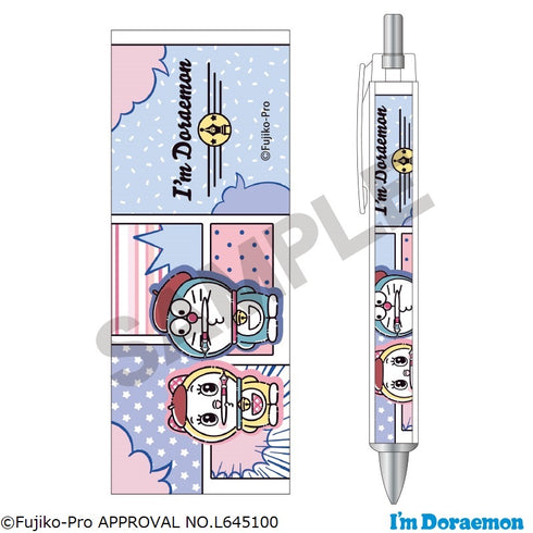 『ドラえもん』太軸シャープ コミックベレー