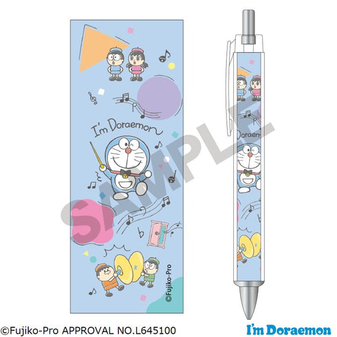 『ドラえもん』太軸シャープ 音楽さんぽ