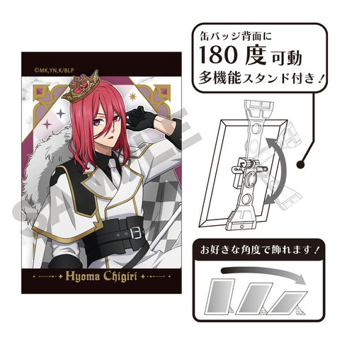 《蓝锁》艺术徽章 千切豹马 国际象棋