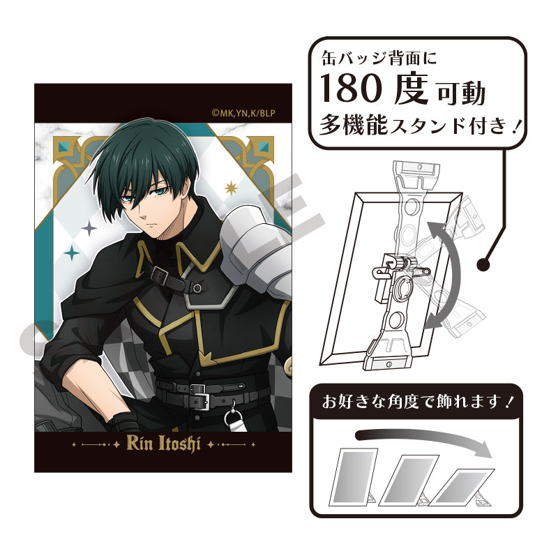 ブルーロック　糸師凛　チェス　缶バッジ ブルーロック』アート缶バッジ 糸師凛 チェス - Anime Store.JP