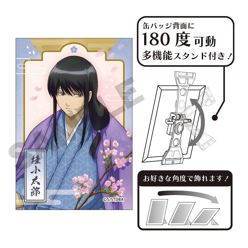 桂小太郎 銀魂 銀魂展 缶バッジ アクフィ 銀魂 桂小太郎 缶バッジ アクスタ アクキー - メルカリ