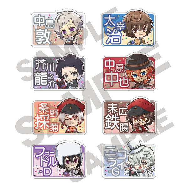 『文豪ストレイドッグス』トレーディングネームバッジ風アクリルクリップ きゃらペコドーナツ BOX