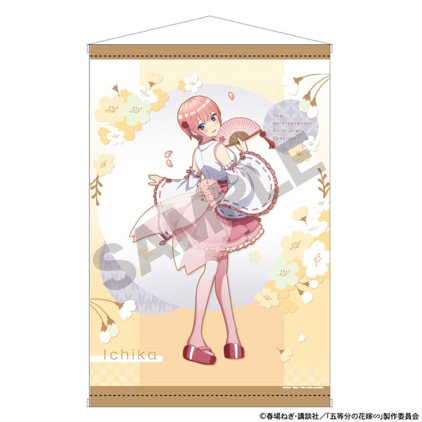 『五等分の花嫁』B2タペストリー 中野一花 桜巫女