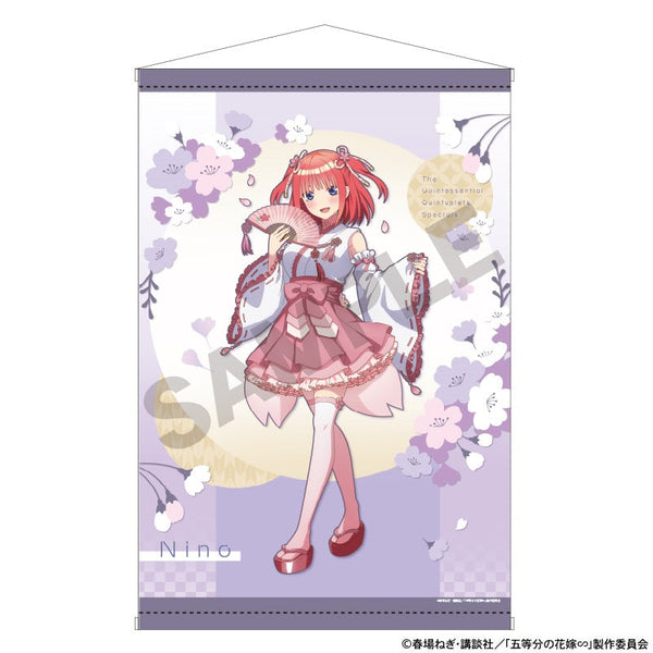 『五等分の花嫁』B2タペストリー 中野二乃 桜巫女