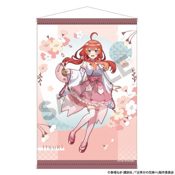 『五等分の花嫁』B2タペストリー 中野五月 桜巫女