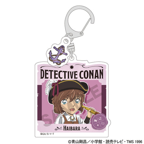 『名探偵コナン』トレーディングダブルパーツアクリルキーホルダー 船乗り【BOX】