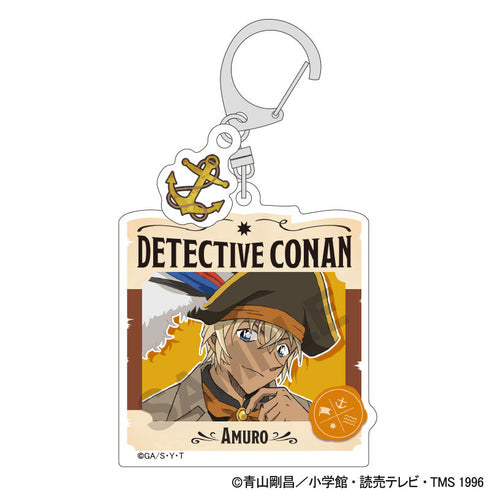 『名探偵コナン』トレーディングダブルパーツアクリルキーホルダー 船乗り【BOX】