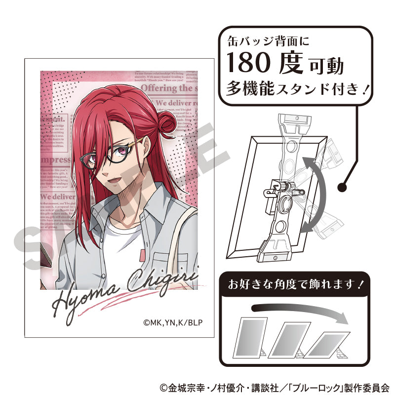 ブルーロック』フォトジェニ缶バッジ 千切豹馬 休日メガネ – Anime