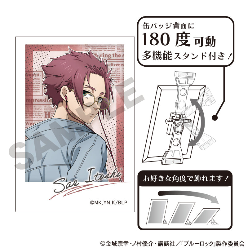 ブルーロック』フォトジェニ缶バッジ 糸師冴 休日メガネ – Anime Store