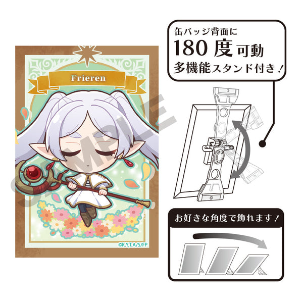 『葬送のフリーレン』アート缶バッジ フリーレン 花畑