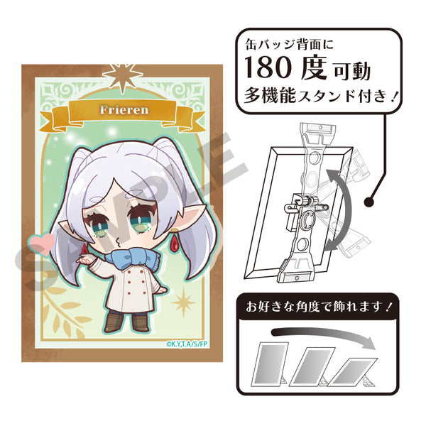 『葬送のフリーレン』アート缶バッジ フリーレン 投げキッス