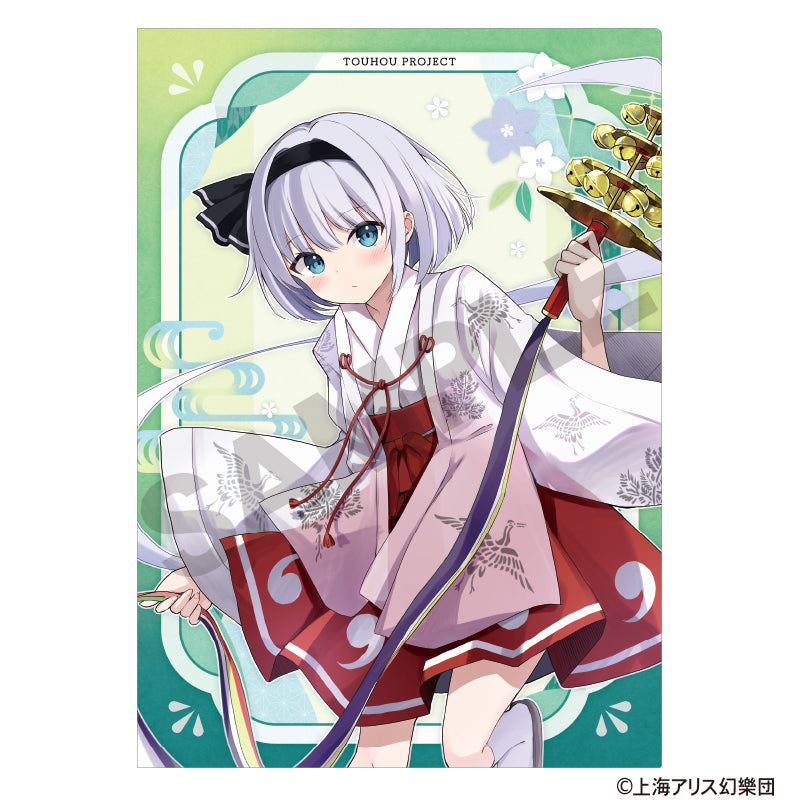 魂魄妖夢 東方Project Super クリアファイル