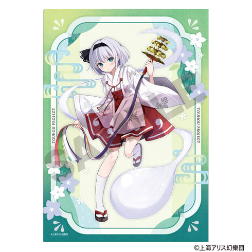 『東方Project』シングルクリアファイル 魂魄妖夢 夏越の祓