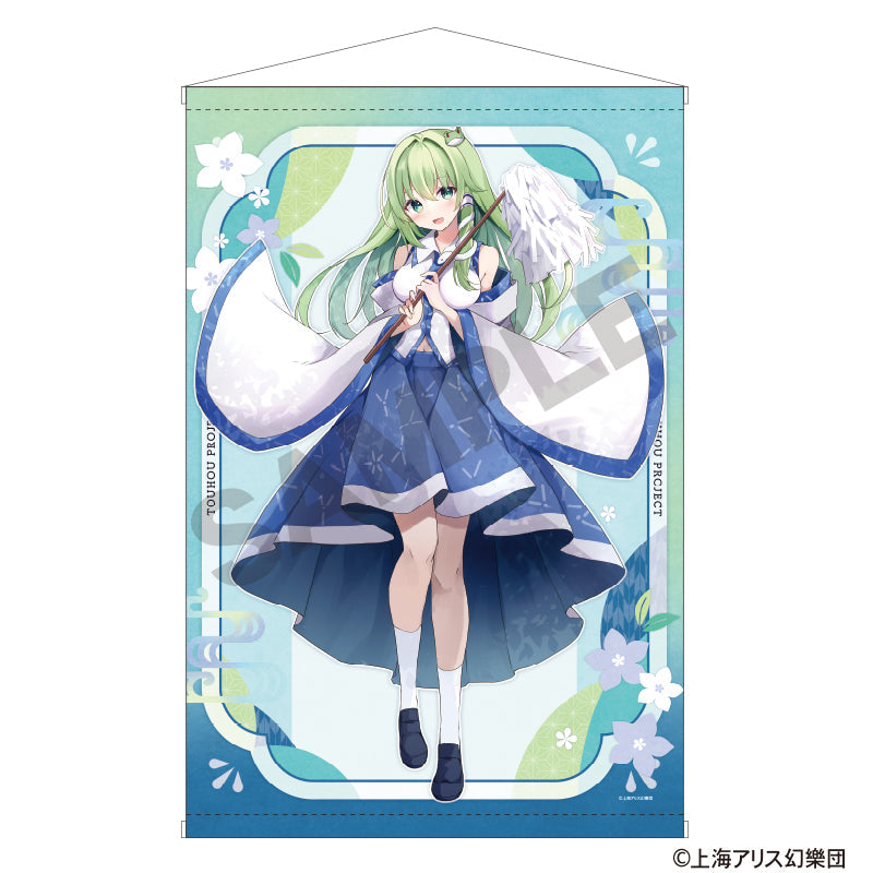シ*更様 東風谷早苗　東方　シークレット　バスタオル　3450 ウマ娘 A69550 Store ◇東風谷早苗 東方Project B3サイズ(364mm×515mm