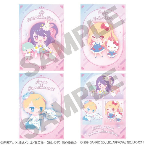 『【推しの子】×サンリオキャラクターズ』ポストカードセット A