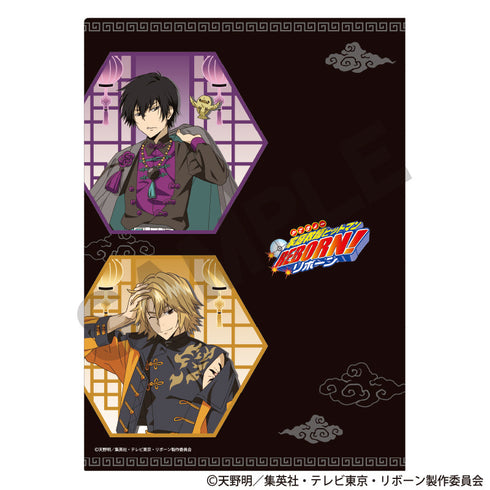 『家庭教師ヒットマンREBORN!』シングルクリアファイル パープル チャイナ