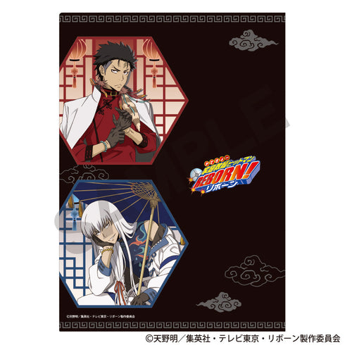 『家庭教師ヒットマンREBORN!』シングルクリアファイル ブルー チャイナ