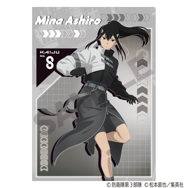 『怪獣8号』シングルクリアファイル 亜白ミナ サイバーパンク