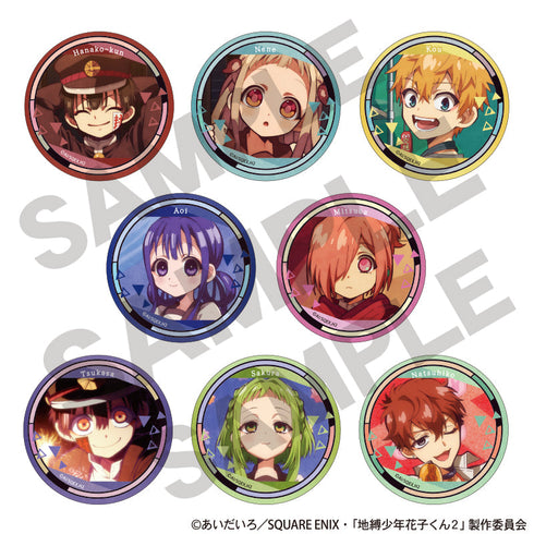 『放課後少年花子くん』トレーディング缶バッジ【BOX】【202502再販】