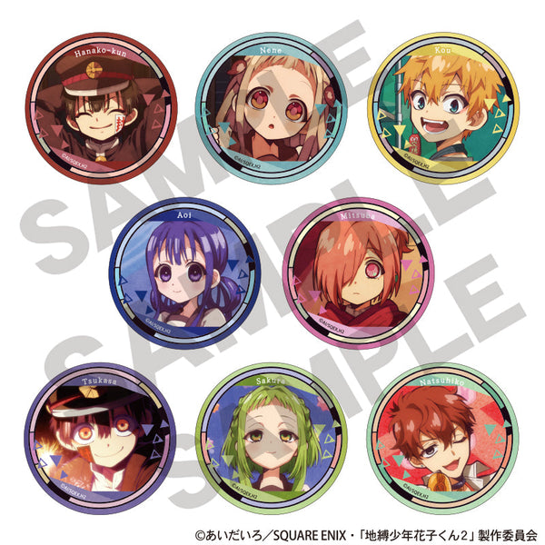 『放課後少年花子くん』トレーディング缶バッジ【BOX】【202502再販】