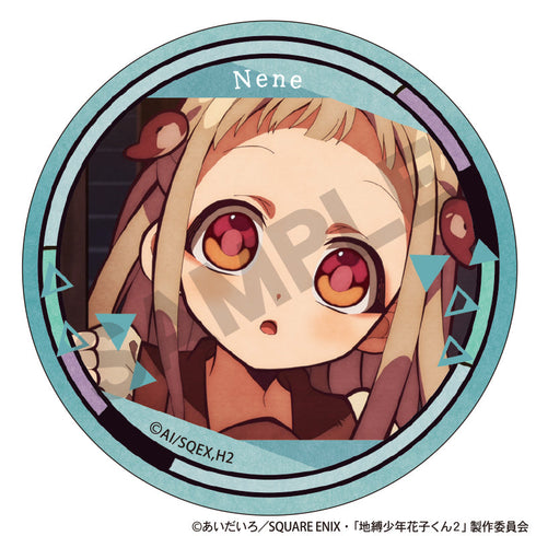 『放課後少年花子くん』トレーディング缶バッジ【BOX】【202502再販】