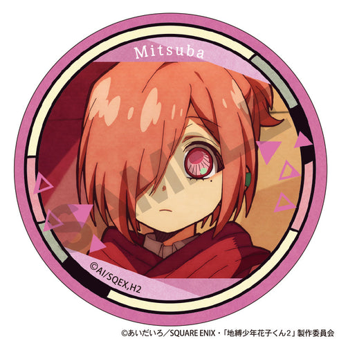 『放課後少年花子くん』トレーディング缶バッジ【BOX】【202502再販】