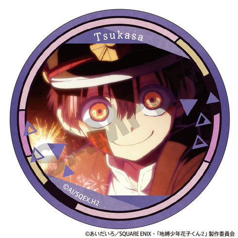 『放課後少年花子くん』トレーディング缶バッジ【BOX】【202502再販】
