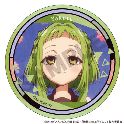 『放課後少年花子くん』トレーディング缶バッジ【BOX】【202502再販】