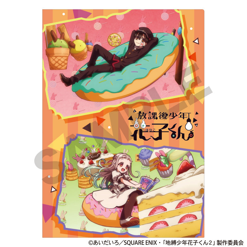 集合 クリアファイル 【地縛少年花子くん】 分厚い 集合 クリアファイル 【地縛少年花子くん】 分厚い