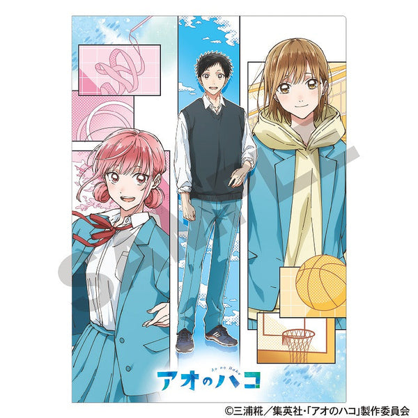 『アオのハコ』シングルクリアファイル 制服ver.