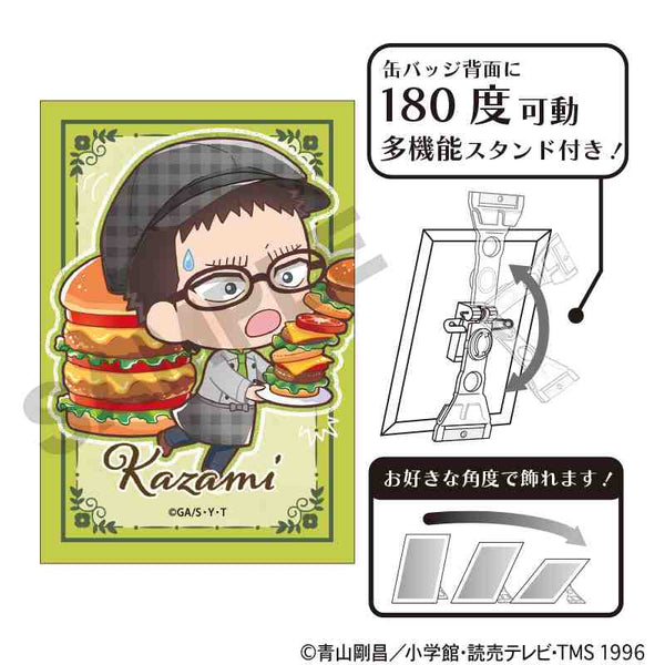 『名探偵コナン』アート缶バッジ 風見裕也 きゃらペコ ベーカリー