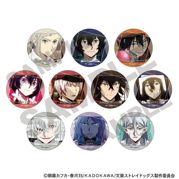 『文豪ストレイドッグス』トレーディング缶バッジ【BOX】