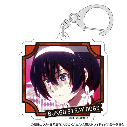 『文豪ストレイドッグス』トレーディングアクリルキーホルダー【BOX】