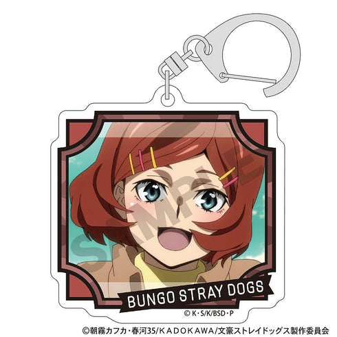 『文豪ストレイドッグス』トレーディングアクリルキーホルダー【BOX】